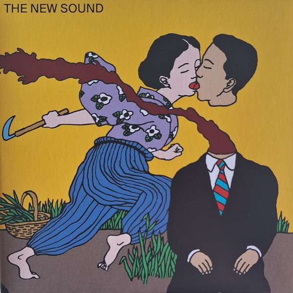 Geordie Greep : The New Sound (CD, Album)
