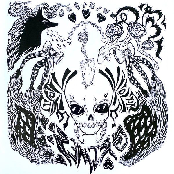 Grimes (4) : Visions (LP, Album)